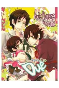 APH Doujinshi – Paradiso Due