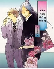 Năm Năm Tháng Tháng – Nennen Saisai